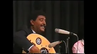 يا بدر ياغصن  فيصل علوي دندنها