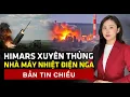 Download Lagu Biểu tình bùng nổ ở Seoul: Khẩu hiệu “tiêu diệt ĐCSTQ” vang lên giữa thủ đô | 60 Giây Tinh Hoa TV