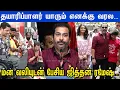 Download Lagu Super Good Films-100 வது படம் பெரிய ஹீரோ...Jithan Ramesh Emotional Speech at New Movie Title Launch