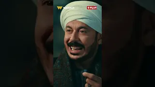 حكيم باشا ليلتك بيضة وفيها كتكوت يا غراب 