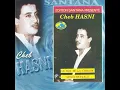 Sebart ou tal adabi