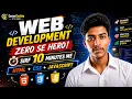 Web Development Kaise Seekhein Zero Se Complete Roadmap HTML CSS JavaScript