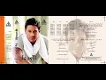 Mohamed Hamaki - Aktar Mel Donia / محمد حماقى - اكتر م الدنيا