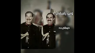 عرباوي صمخه 2022 وين الغالي اه يدنيا وين رفيقي اه يدنيا بطيء 