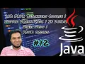 JAVA Beginners Course Switch Break Case In Detail Hindi Urdu YBUK Coding