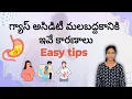 These Are The Causes of Gas Acidity Constipation