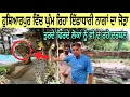 Download Lagu ਹੁਸ਼ਿਆਰਪੁਰ ਵਿੱਚ ਘੁੰਮ ਰਿਹਾ ਇੱਛਾਧਾਰੀ ਨਾਗਾਂ ਦਾ ਜੋੜਾ | ਤੁਰਦੇ ਫਿਰਦੇ ਲੋਕਾਂ ਨੂੰ ਵੀ ਦੇ ਰਹੇ ਦਰਸ਼ਨ