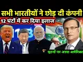 Download Lagu 26 September 2025 | Aaj Ki 25 Sabse Badi Khabrein | Top Breaking News Today |Rajat Sharma Prime Time
