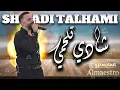Shadi Talhami شادي تلحمي | روائع الطرب - موال جارو الحبايب - يا امي زلغطي - وصلة نار | 2025