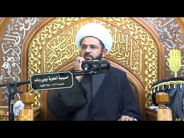⁣القيد الأول لمعرفة الحق من الباطل هو ( القرآن  ) :- سماحة الشيخ مهدي الطرفي