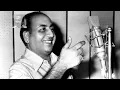Oh Duniya Ke Rakhwaale | Mohammad Rafi | K.J. Yesudas | Hindi Song