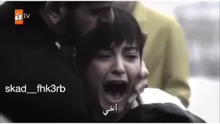 مقاطع قصيره من مسلسل اشراح ايها البحر الاسود اكثر مشهد حزين  مقاطع قصيره من مسلسل اشراح ايها البحر الاسود اكثر مشهد حزين