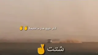 ناصر طرشون تربال تفحيط بشاريين حلايب وشلاتين  ناصر طرشون تربال تفحيط بشاريين حلايب وشلاتين