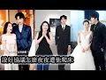 Download Lagu 【完結】姜青黎帶著目的靠近薄靳竹只為三年後拿錢走人，她演得乖巧溫順暗裡卻一心算計分手跑路，但三年期滿他非但不放手反將她困在懷裡低聲蠱惑“想走？這輩子都別想！”#熱播短劇#霸道總裁#甜寵#先婚後愛