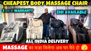 cheapest body massage chair massage chair wholesale market in delhi massage chair market delhi