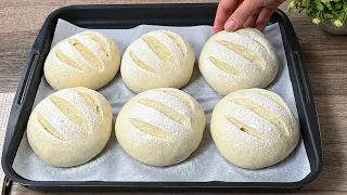 Niesamowita Metod 👌 Ten chleb jest wypiekany w pięciogwiazdkowych Restauracjach, 1000 sztuk dzienni❗