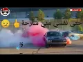 والهي لاشترك في القناة  انت حلفت