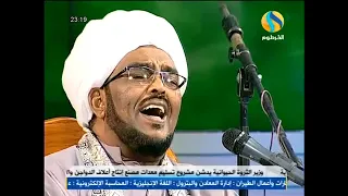 أنا دائما يا نور كل مليح عبدالله الحبر 