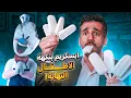 Download Lagu نهاية رجل الايس كريم 🍦😢 Ice Scream 9