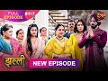 Lagu Jhallee | Full Episode 117 | 15 Nov 2025 #newepisode Full HD Dangal TV