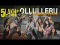 Download Lagu Ollulleru Canadian Version | Ajagajantharam | Jithu Joseph Thomas | Justin Varghese | Praseetha