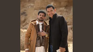 ساعات توريك الشدة 