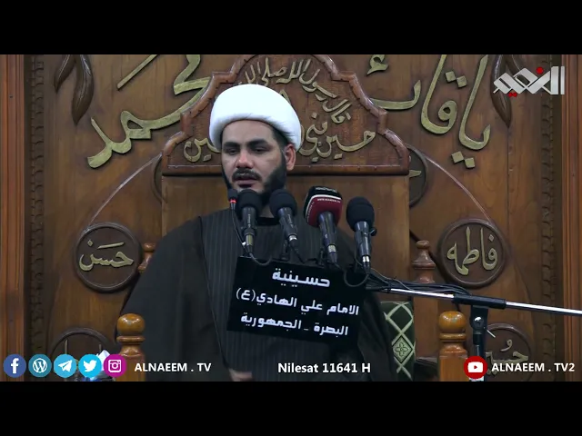 ⁣القرآن يشكو الناس يوم القيامة #شيخ_رائد_الساعدي