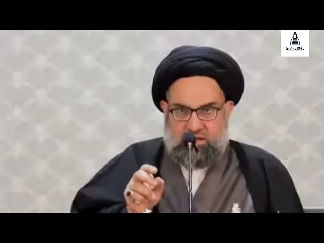 ⁣ما الفرق بين الخطيب والمعمم؟ | السيد محمد صادق الخرسان