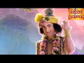 Download Lagu KRISHNA HAI VISTAR SONG LYRICS # BHAKTI #BHAKTISAMRAT.
