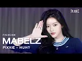 Lagu PiXXiE - HUH? | DANCE PRACTICE [MABELZ FaceCam]