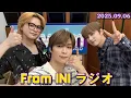 Download Lagu From INI ラジオ  2025年9月6日