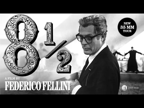 35mm Trailer [Subtitled]