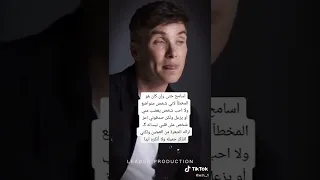 اسامح حتى وان كان حالات توماس شيلبي حالات علي عويد 