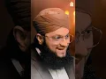 Download Lagu Status Video - Maqam Khuwaja Ka - Hafiz Tahir Qadri