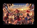 「夢みたあとで」をAIガールズロックバンドがカバーしてみた【名探偵コナン / GARNET CROW】