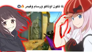 ميمز الانمي 10 تجميعات ميمز الانمي لن يفهمها الا اوتاكو وابداعات 