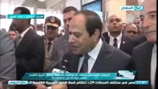 السيسي  انتي ازاي كده دندنها