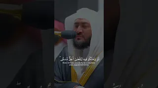 فضيلة الشيخ د بندر بليلة حتى إذا جاء أحدكم الموت 