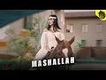 Download Lagu Mashallah - Arabic Dance Music  ماشاءالله | Prod by HMB