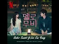Download Lagu Under Sunset(Male Version)💘| MELO MOVIE | OST PART.5 | By:Lee Ju Young | 2025 | #kdrama