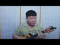 สเตตัสโสด - Status Single | Cover by Greennus