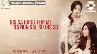 Download Davichi - This Love ( Descendants of The Sun OST ) LYRICS HD MP3