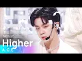 Download Lagu A.C.E(에이스) - Higher @인기가요 inkigayo 20210627