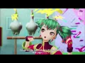 【Project Diva Vietsub】ラズベリー＊モンスター (Raspberry＊Monster) 【Project DIVA X】