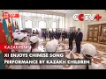 Download Lagu Xi Enjoys Chinese Song Performance by Kazakh Children