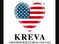 KREVA-イッサイガッサイ