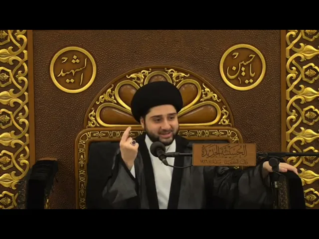 ⁣تفاصيل قصة المرأة المؤمنة شطيطة مع الإمام الكاظم عليه السلام - سيد حسين شبر