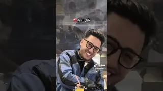 وانا بحكي عليك ساعات بتنزل دمعه من عيني ميشو و المدني مصر اكسبلور جديدي السعودية اغاني ترند  وانا بحكي عليك ساعات بتنزل دمعه من عيني ميشو و المدني مصر اكسبلور جديدي السعودية اغاني ترند