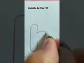 Bubble letter H calligraphy PaintTheFont