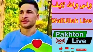 WaliUllah FULL SCREEN LIVE 28 07 2025 ولی والله صاحب زاده لایف 